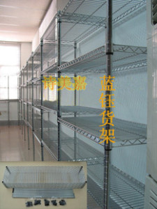 
Home storage utensils microwave oven combination storage rack layer rack large pipe mesh shelf accessories free shipping