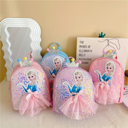Школьный рюкзак для раннего возраста, детская сумка, 1-2-3 лет, стиль «принцесса»