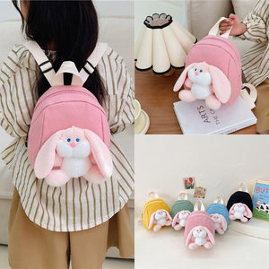 
Children's backpack kindergarten canvas small backpack baby 1-3 years old 2 years old mini boy boy girl baby school bag
