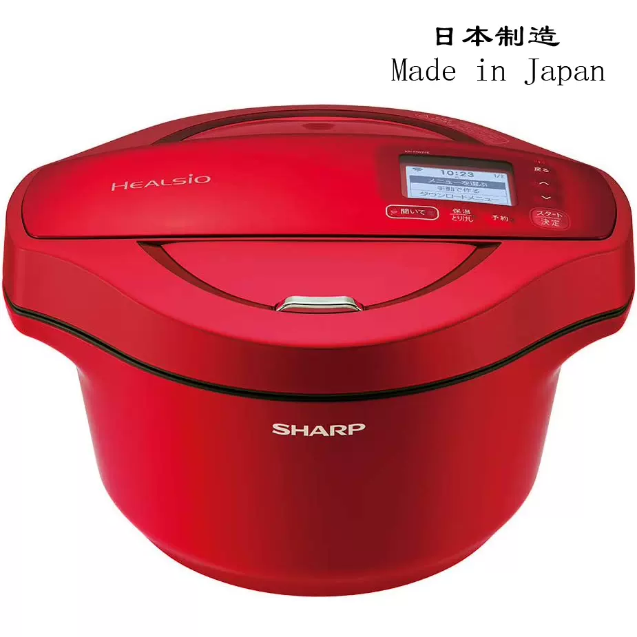 100%日本原装进口SHARP夏普KN-HW24E-R无水电烹饪锅慢炖锅电炖锅-Taobao