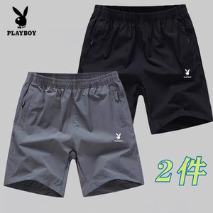 
Sport shorts men's summer quick-drying light and breathable ice silk casual centre pants loose high elastic large size beach pants trendy