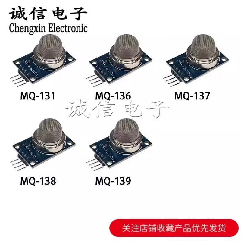 Mô-đun cảm biến MQ-131/136/137/138/139 ozone/hydro sunfua/amoniac/formaldehyde/freon
