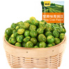 Ganyuan green bean official flagship store garlic pea mustard flavor snacks small package snacks leisure food wholesale