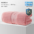 Vicks large bath towel - matte pink (comes with laundry bag) 5a antibacterial style 1.8 meters x 0.9 meters 