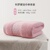 Corona bath towel - pink 1.4m x 0.7m 
