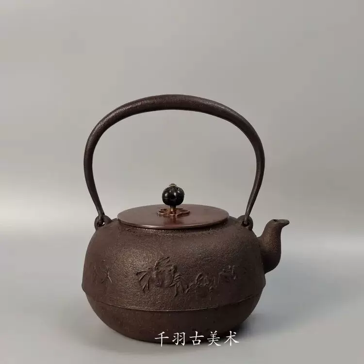 龍文堂造て鉄壺 龍文堂造て鉄壺 龍文堂- 鐵壺