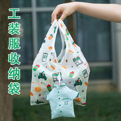 Creative Work Clothes Foldable Eco-Friendly Shopping Bag Foldable Portable Tote Bag Lightweight Strong Durable Large Shopping Bag