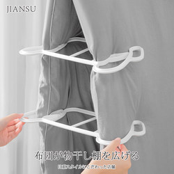 Quilt Drying Rack, Bed Sheet Drying Rack, Ventilated Drying Rack, Fixed Windproof Quilt Clip, Simple Balcony Drying Rack for Bed Sheets and Quilts