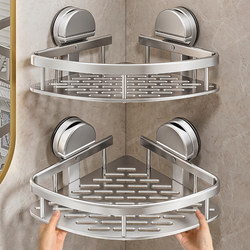 Bathroom Suction Cup Storage Rack, No-Drill Wall-Mounted Washbasin, Sink, Toilet Triangular Basket Storage Shelf