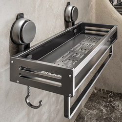 Bathroom Shelf with Suction Cups, No-Drill Wall-Mounted Storage Rack for Bathroom, Washbasin, Shower Gel, Toilet