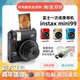 Spot new Fuji instax instant mini mini99/mini70 camera one-time imaging