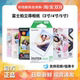 Spot Fuji instant photo paper 3/4/5 inch white edge lace Mini11/12/40/90 camera case photo album
