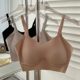 Large size large breasts show small beauty with back wrapped chest thin shoulder straps fixed cup large chest shockproof bra exercise without traces and great elasticity