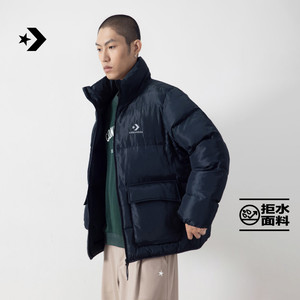 
CONVERSE autumn and winter new men's water-repellent workwear style cotton stand-up collar warm jacket 10027260