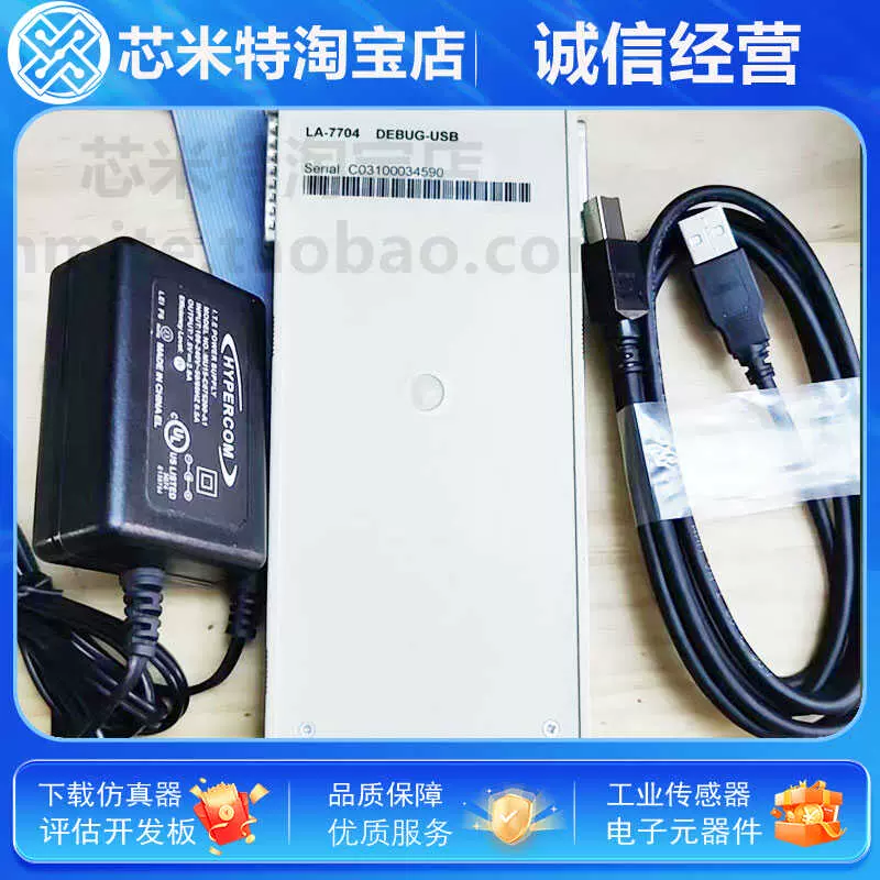 ☆美品 Zeroplus Logic Cube LAP-C(16128) ロジカルアナライザー