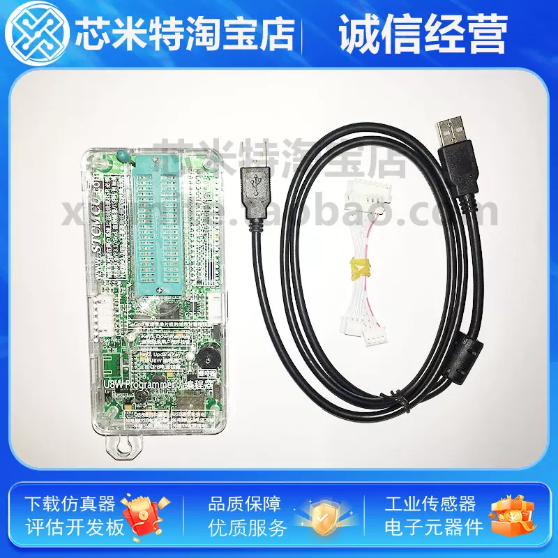 ☆美品 Zeroplus Logic Cube LAP-C(16128) ロジカルアナライザー