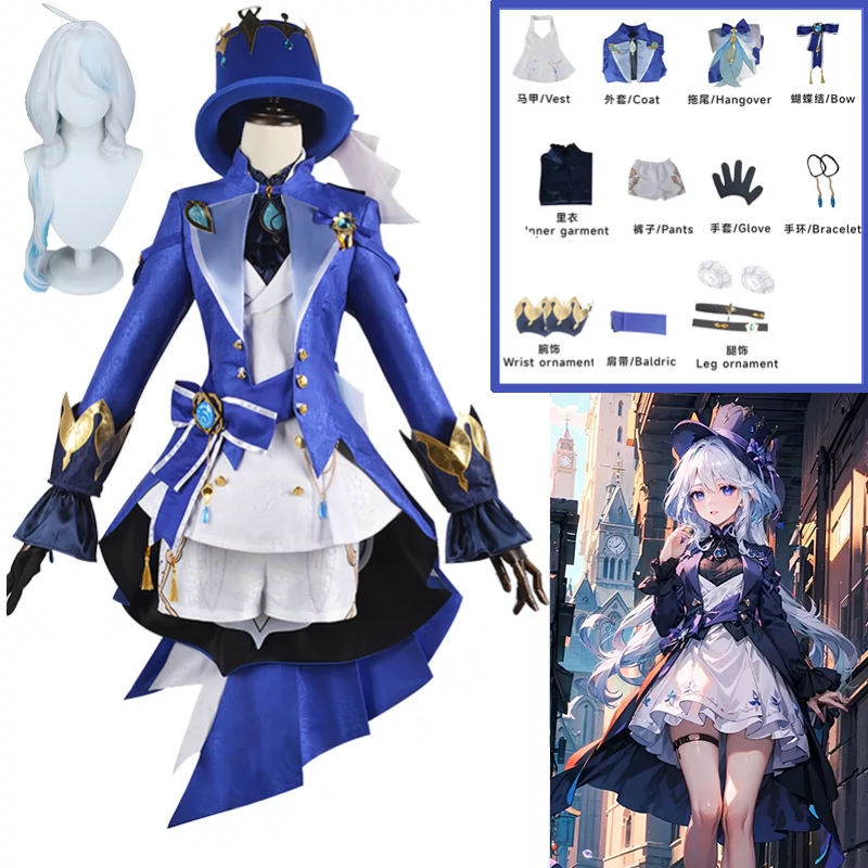 高配版原神白黑芙宁娜COS服芙卡洛斯水神衣服帽子鞋套装cosplay-Taobao