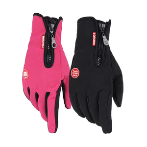 
Baizhuo professional photography gloves winter cold-proof and warm SLR camera men and women anti-slip anti-freeze snow country ice lantern ski Canon Sony Fuji micro-single photography thermal insulation touch screen