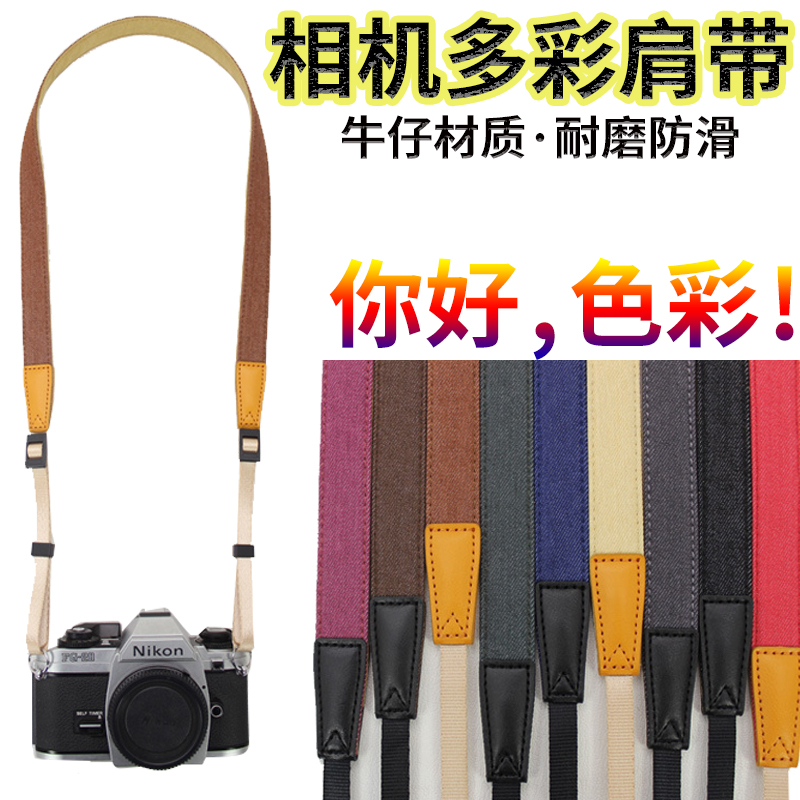 BAIZHUO ī޶ Ʈ Ŭ CANON M6M50 ̵ SLR R50R6R7R8 ī޶  Ʈ G7 ũ ̱     FUJI XT5 4 3 X100V LEICA  A6400A7M3-