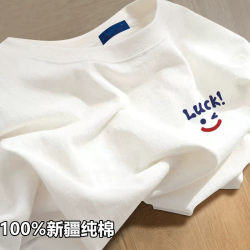 Summer 100% Pure Cotton Short-Sleeve T-Shirt for Men and Women, Printed Chinese Style White Base Shirt ins Large Size Printed Half-Sleeve T-Shirt
