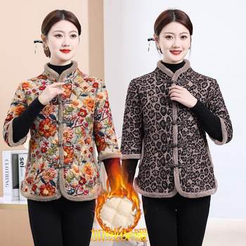 
Cotton clothing for middle-aged and elderly mothers, new Chinese style cotton clothing