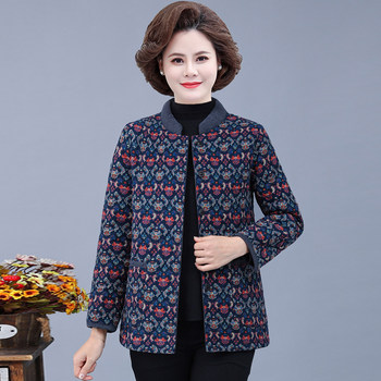 Regular sleeve pocket cotton style cotton coat
