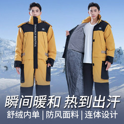 Motorcycle Riding Suit with Fleece Lining, One-Piece Winter Warm and Windproof Suit for Motorcyclists, Racing Suit, Anti-Fall and Cold-Proof for Men