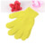 Yellow five fingers 1 pair 