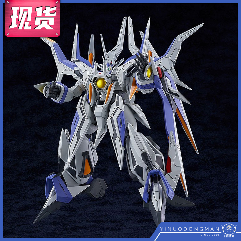 GSC   16063 MODEROID PLUTO PLAN TRUE THUNDER HORSE FANTASY THUNDER HORSE-