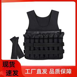 Push-Up Weight-Bearing Backpack Vest, Sand Vest, Physical Training Sandbag, Adjustable Sand Vest for Weight Training