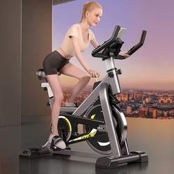 Treadmill for Home Use, Small Smart Gaming Exercise Bike, Weight Loss Exercise, Indoor Ultra-Quiet Bicycle, Gym