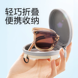 High-Definition Foldable Sunglasses for Women 2023 New Style High-End Ultra-Light Sun Protection Anti-Uv Myopia Polarized Sunglasses