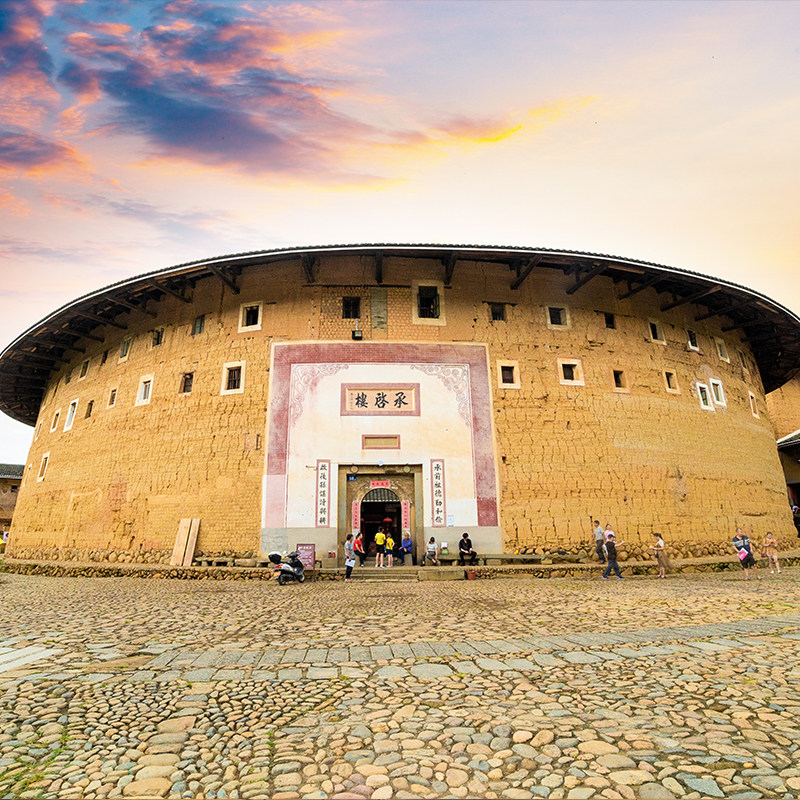 【南靖云水谣+田螺坑一日游】厦门旅游天天发团大团