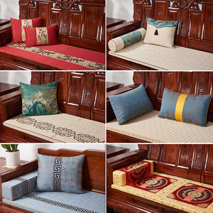 
Mahogany sofa cushion Chinese solid wood furniture sofa cover chair cushion with backrest thickened sponge cushion anti-slip custom made