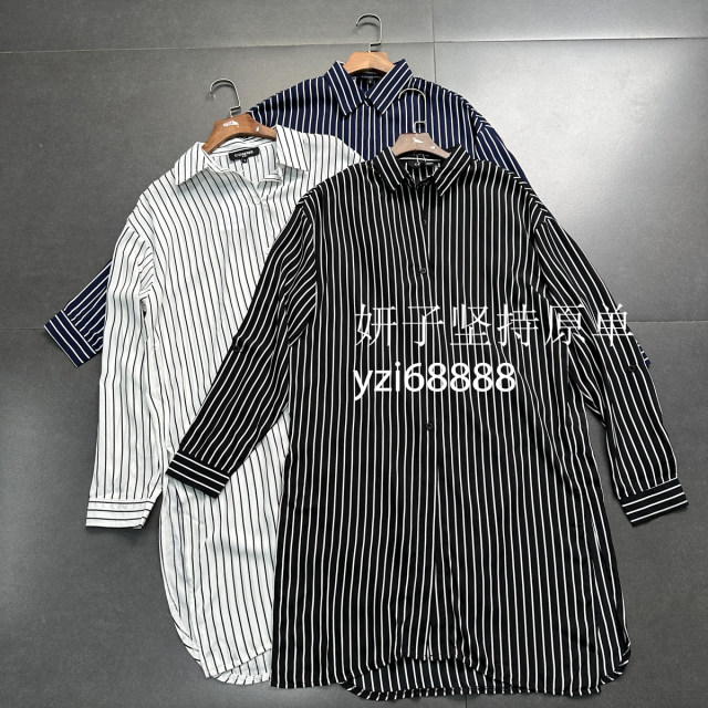 Foreign trade pure raw chiffon striped long sun protection white, black, blue versatile mid-length loose long-sleeved shirt