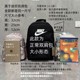 Nike Brasilia JDI Nike Mini Backpack DR6091-078-104 DM0046 BA5559