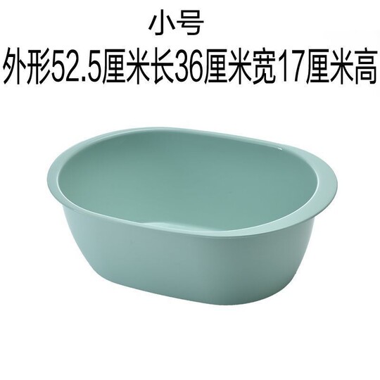 Jimeijia ベビー洗面器 - 大容量 厚手プラスチック - 新生児から5歳