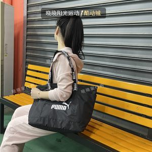 Domestic purchasing Puma Women's Large-capacity Leisure Travel Computer Single Plasma Shopy shoulder bag 079464-01-02
