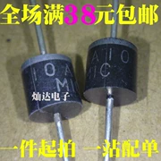 Cắm trực tiếp 10A10 chỉnh lưu diode 10A 1000V MIC điện áp cao và dòng điện cao 200 miếng = 26 nhân dân tệ