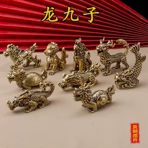 龙生九子铜- Top 100件龙生九子铜- 2024年4月更新- Taobao