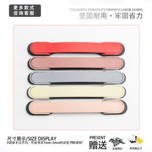 
Suitable for Han passenger luggage handle hole distance 3.4 thickened handle repair lever password box handle handle accessories