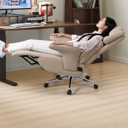 Office Chair with Reclining Function for Lunch Break, Comfortable Home Computer Chair for Long Sitting, Executive Chair with Genuine Leather Lumbar Support, Reclining Comfort Chair