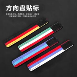 Car Steering Wheel Center Warning Sign Sticker for Beginners, Fun Center Line Marking Sticker, Three-Color Creative Decorative Sticker