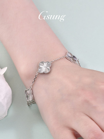 Gsung プラチナ ブレスレット レディース 四つ葉のクローバー 
