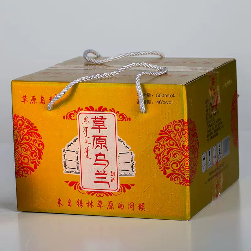 草原乌兰奶酒内蒙草原特产蒸馏型奶酒46度醇正味道国产礼品奶酒