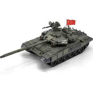坦克artisan - Top 100件坦克artisan - 2024年6月更新- Taobao