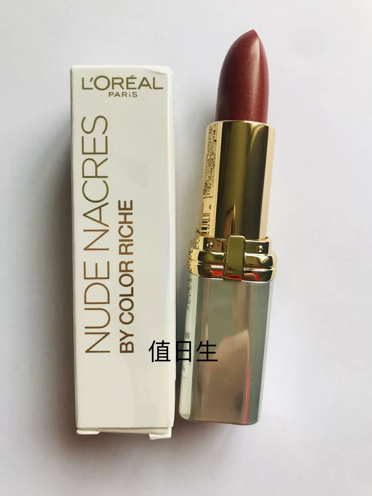 欧莱雅纷泽滋润唇膏雾感口红 哑光 635烂番茄 215 217 238