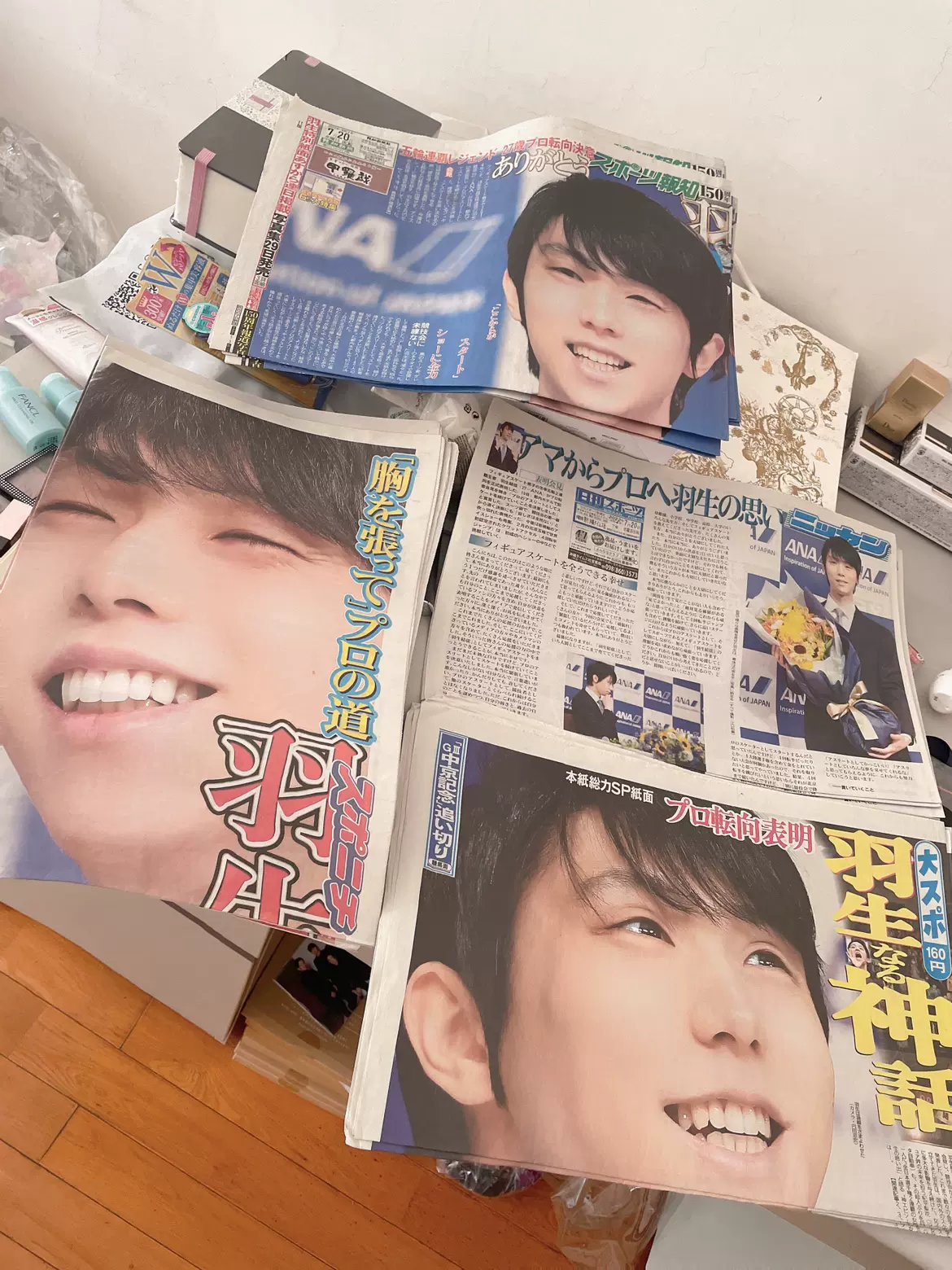 国现日本代购正品羽生结弦报知新闻转pro 纪念报纸合集纸质收藏