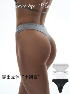 
PMP pure cotton comfortable breathable briefs sports style LOGO high waist hip lifting briefs soft T