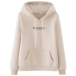 2026 New Spring and Autumn Regular Shoulder Sweatshirt for Women, Hooded, Fleece-Lined, High-End, Plus-Size, Pure Cotton, Thickened, Popular Versatile Spring Jacket